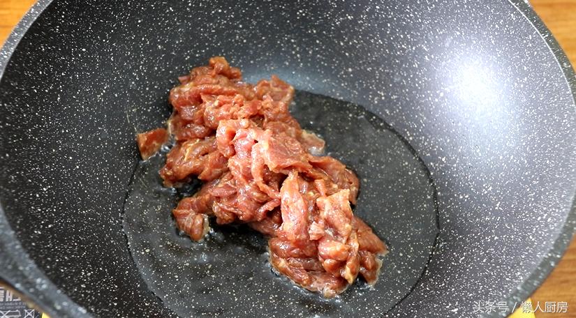 怎么样炒牛肉小炒肉,炒牛肉家常做法小炒肉