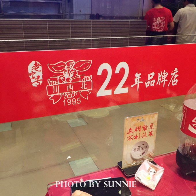 北纬十八度之三亚,北纬18度的旅行三亚游记