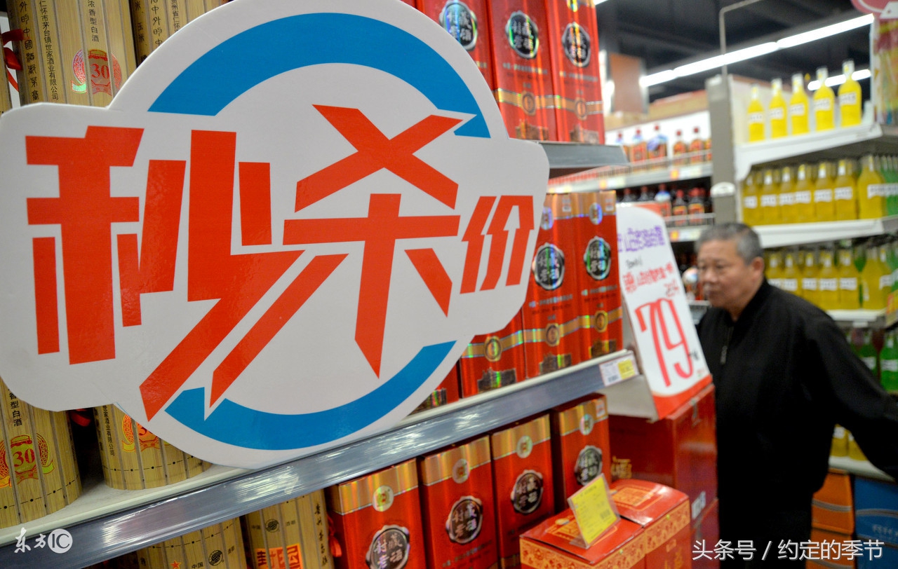 超市选择怎样的产品作为赠品,超市赠品发放的作用是哪些