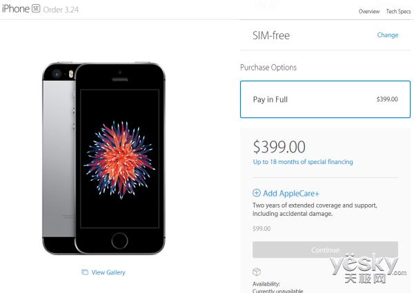 iphone各国版本区别,iphone官网回收标准