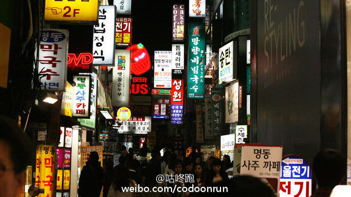 首尔马拉松前十成绩排名,首尔马拉松赛程