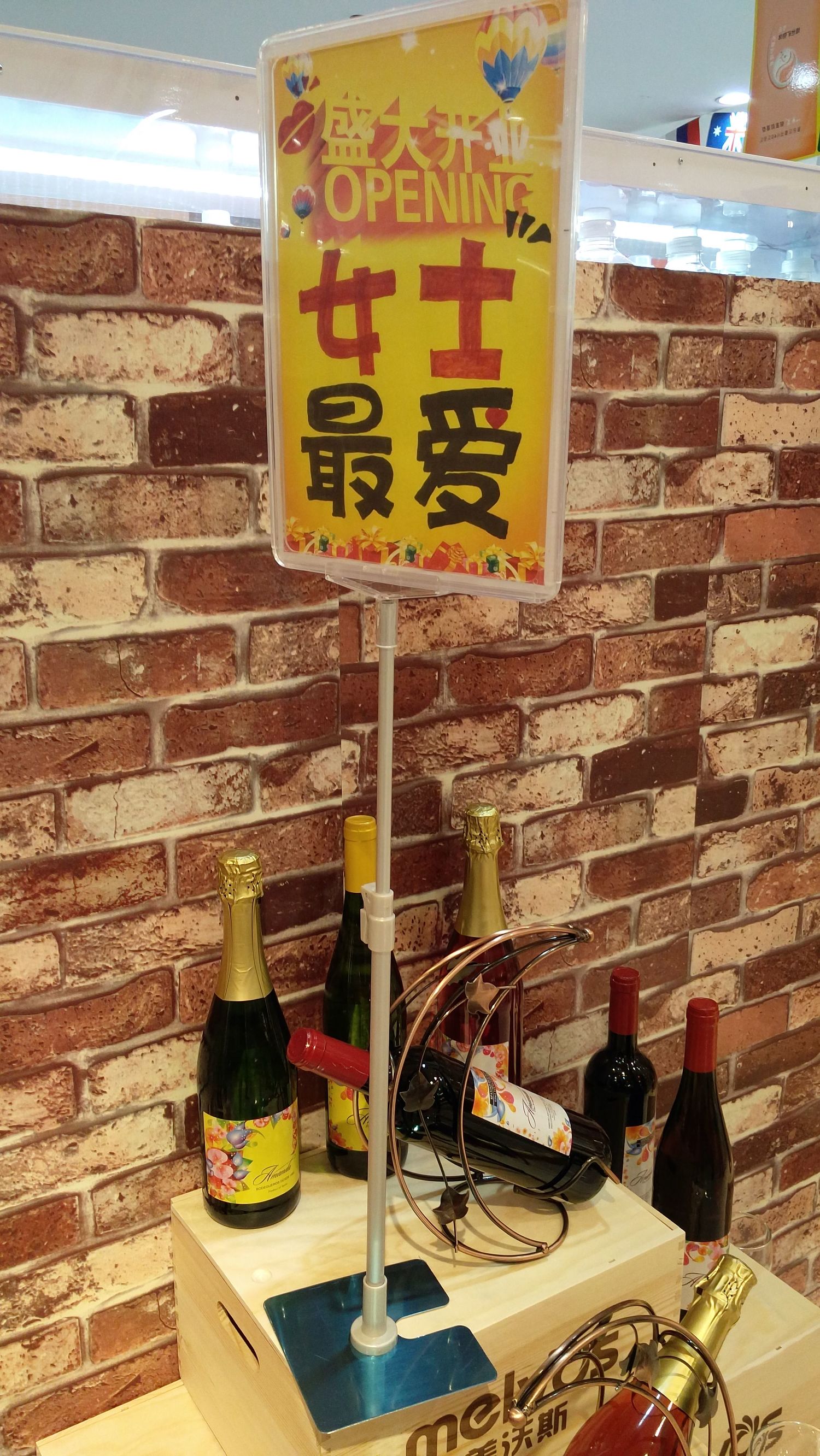 内蒙古呼和浩特跨境电商体验店,内蒙古跨境电商零售示范店