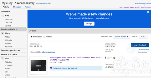 最强海淘值不值得购买,海淘哪些东西比较值