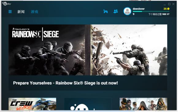 有哪些良心的游戏平台,推荐一个良心的游戏平台