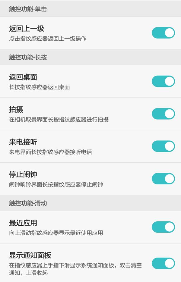 千元机排行荣耀畅玩6x,高品质千元5g手机荣耀畅玩