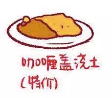 英雄联盟花钱买皮肤是一种怎样的心态?你中枪了吗