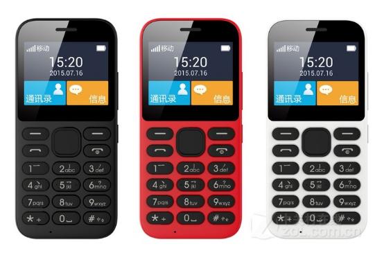 山寨老智能手机,山寨老年机