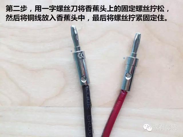 做香蕉头,香蕉头怎么盘最简单