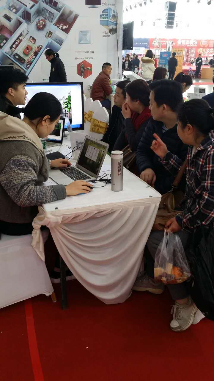 红牛装饰开工仪式,红牛装饰发展论坛