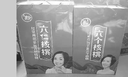 朋友圈有传销骗局怎么举报,警惕微传销