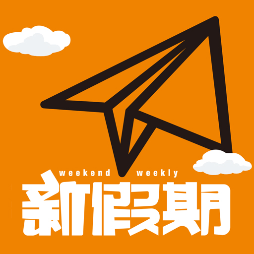 鐜嬪瓙鑻卞浗閫犲瀷,鑻卞浗鐜嬪瓙鍏富婊℃湀鏈嶈