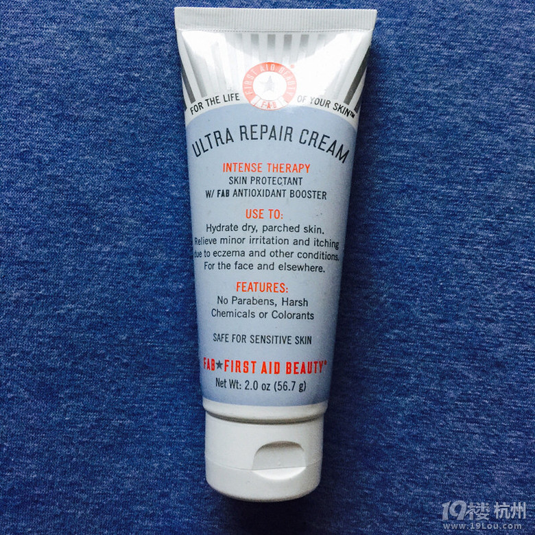 成为一个辣妈的第一步,那些年妈妈们使用过的护肤品