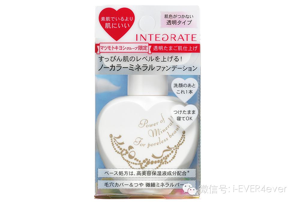 仙气十足的妆容和造型,一款充满仙气的妆容