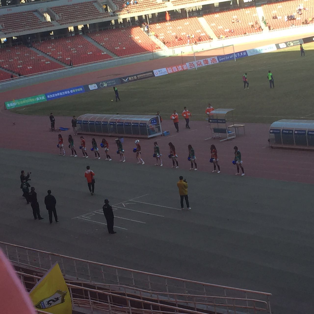 今日热点:山西龙城至盛VS丽江热力开赛实况直播!