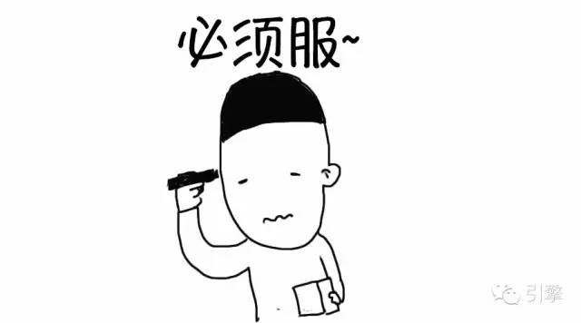 长测爱丽舍（9）:期中考试到了，小爱成绩怎么样？