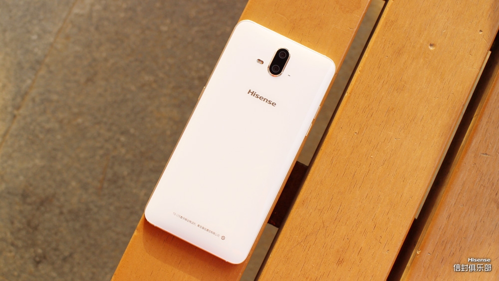 海信a1手机好吗,海信a1手机优缺点