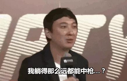 各种“男”!你男票、你老公或你自己属于哪一款?