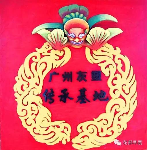 广州市花都区圆玄中学电话,广州市花都区圆玄中学