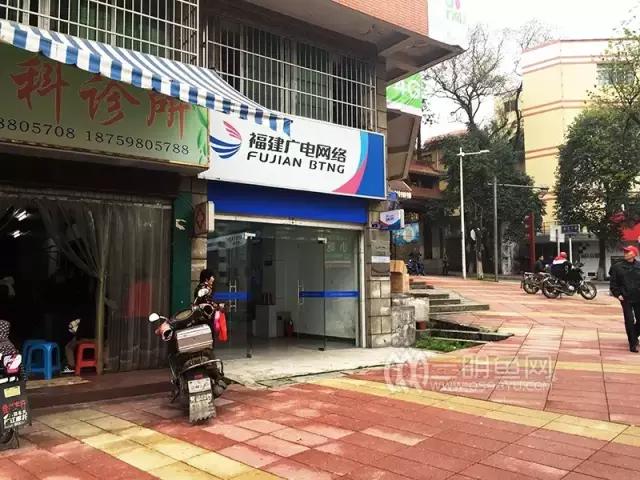 三明最有用的电话本很多人都已默默收藏！