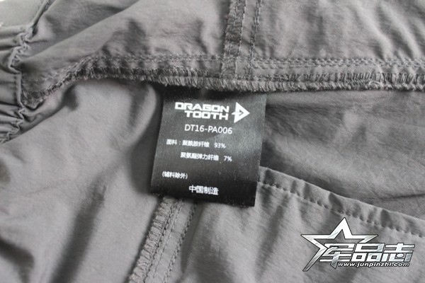 龙牙三代烈刃长裤,龙牙烈刃外勤裤