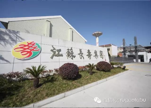 江苏如皋百强企业名单,如皋有哪些知名企业