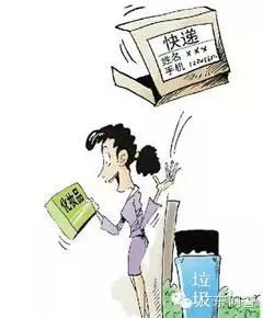 被人泄露信息威胁恐吓怎么报网警,网警说我信息有可能泄露了怎么办