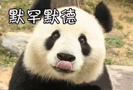 小时候我们都听妈妈的话,小时候我们都喜欢听好听的话