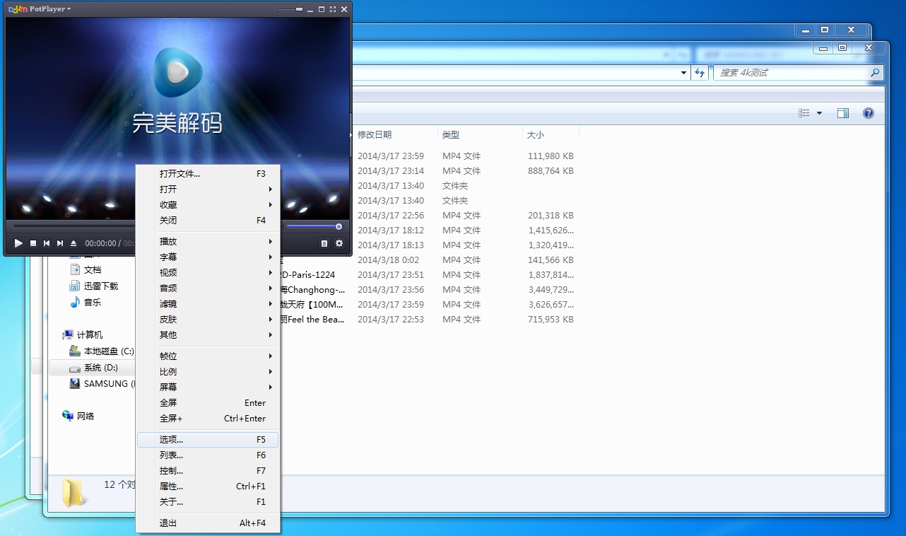牙膏厂怎么样,牙膏良心厂家