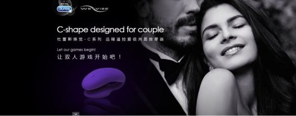 江湖绯闻,江湖最新绯闻