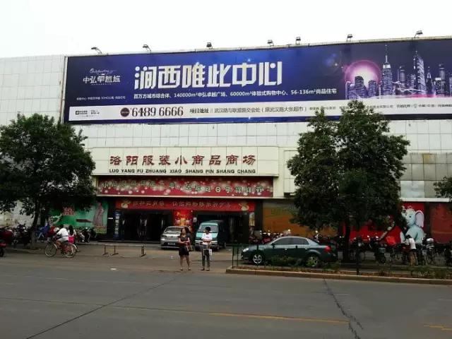 娲涢槼鐢熸椿鏀荤暐,娲涢槼鏈湴鐢熸椿鎸囧崡