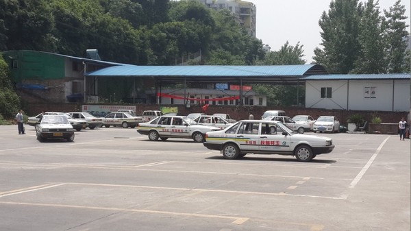 重庆前十驾校哪家好,重庆瀚阳驾校和泰安驾校