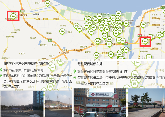 烟台打车市场硝烟再起,烟台滴滴租车跑网约车划算吗