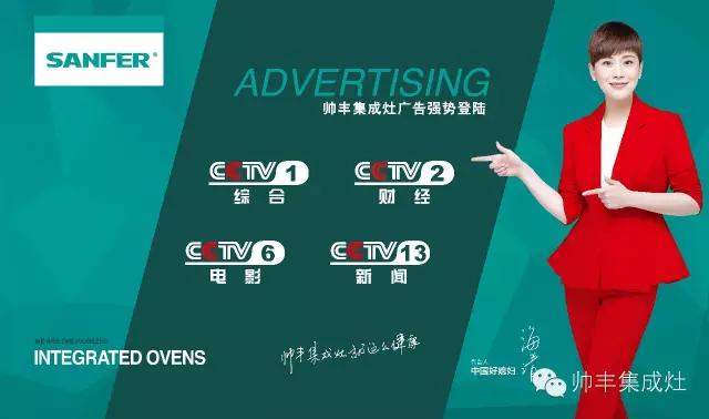 让*欲人**罢不能的春茶真相