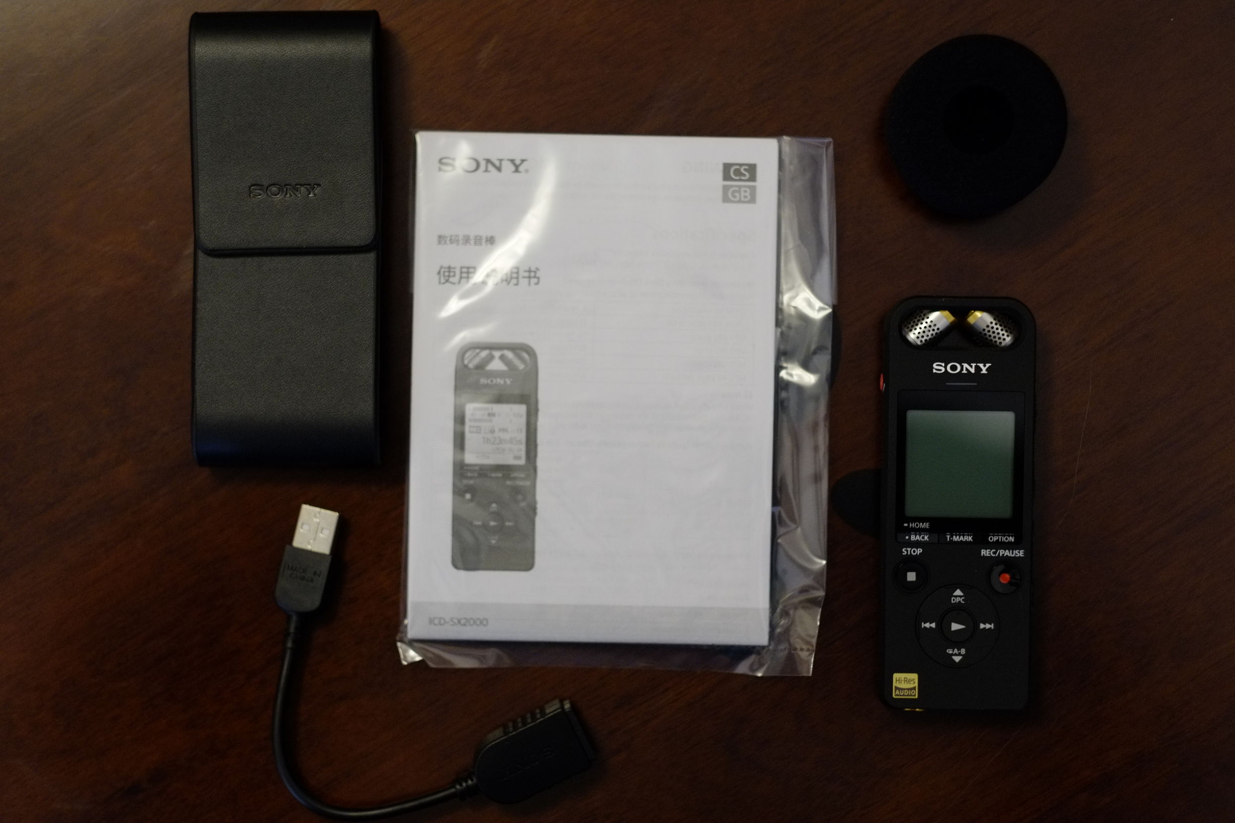 索尼最值得购买的hifi播放器,索尼停产hifi播放器