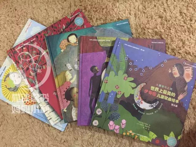 音乐绘本书单,音乐绘画启蒙绘本推荐书目