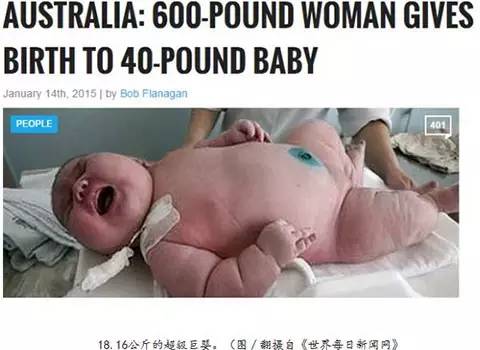 孕期要怎么做才不长妊娠纹,孕期如何做有利于生产