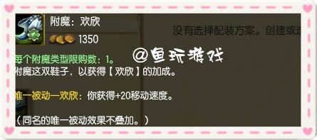 lol打肉需要怎么出装adc,adc要出辅助装吗