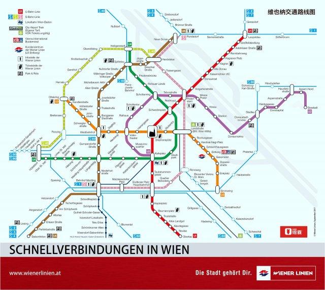 全球各大城市地铁高清图,各种各样的地铁线路图