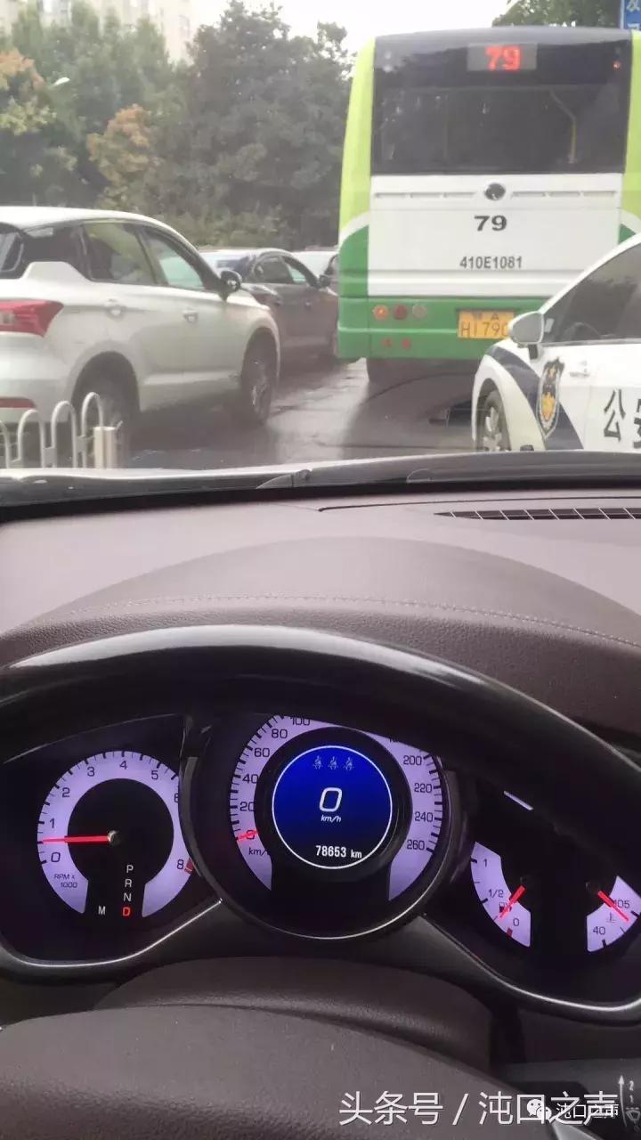 国庆小长假最后一天发朋友圈,国庆第3天朋友圈