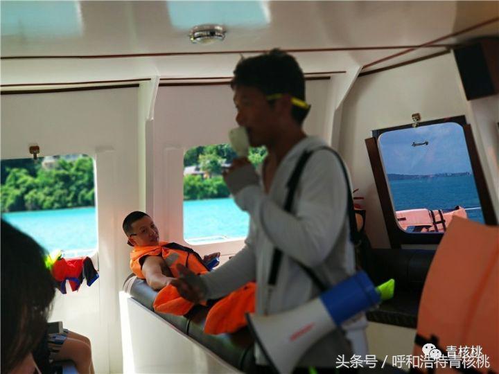 鍛煎拰娴╃壒鍒版櫘鍚夊矝,鍒锋垜婊村崱娉板浗鍘熺増