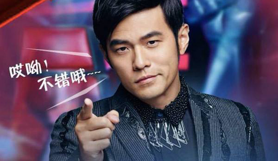 蜗牛是周杰伦的“励志写照”，却是法国人最爱的夜宵