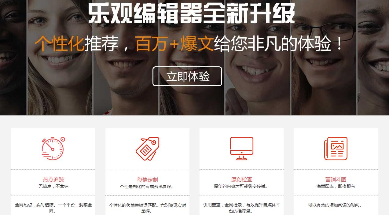 热点搜索今日热点话题,干货热门话题5000亿播放