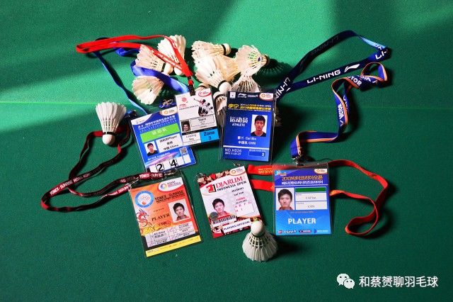 多图｜参赛证的方寸之间