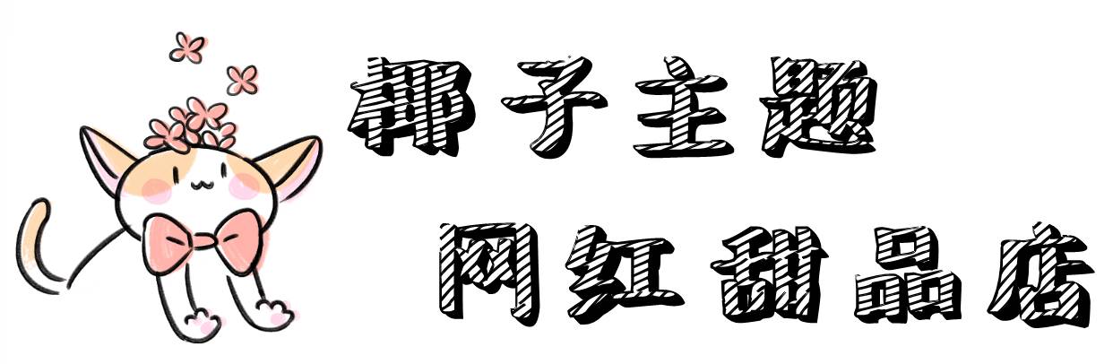 大悦城北京新开的店,西单大悦城和三里屯哪个好