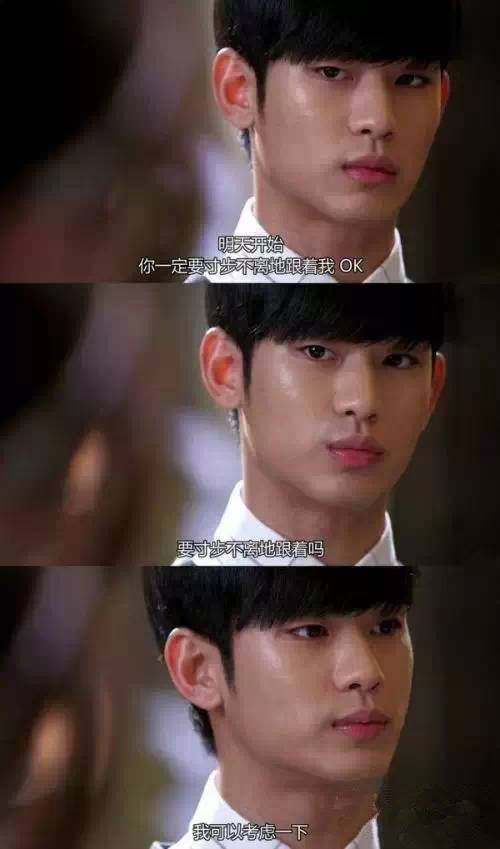 友情之间的话题,考验闺蜜间的感情小问题