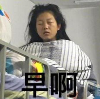 同学说我是全班最丑的,总是觉得自己班里最丑