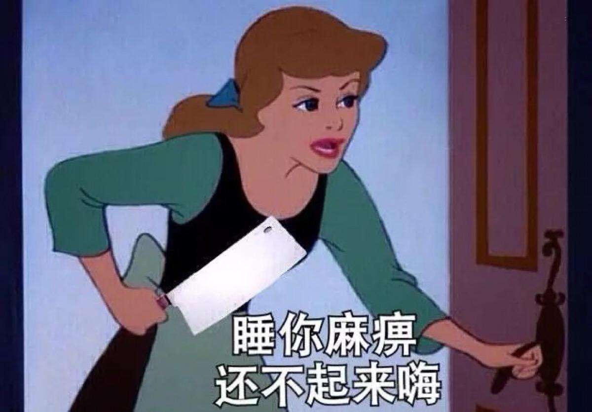 继续爆笑来袭经典片段,爆笑来袭万万没想到系列