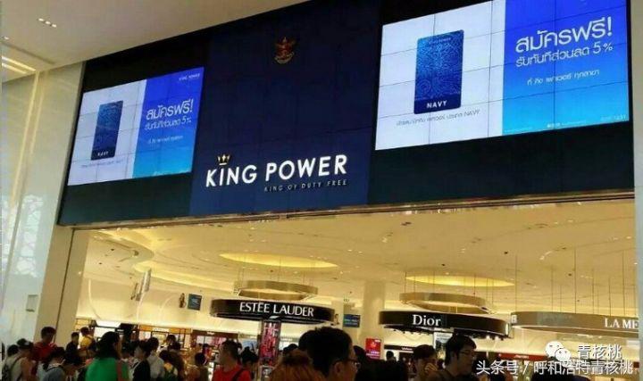 鍛煎拰娴╃壒鍒版櫘鍚夊矝,鍒锋垜婊村崱娉板浗鍘熺増