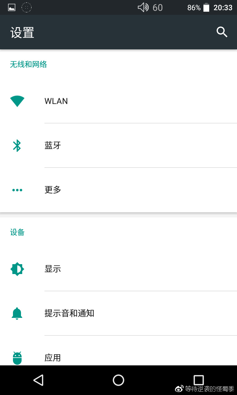 艾巴索dx260对比,艾巴索dx200深度测评