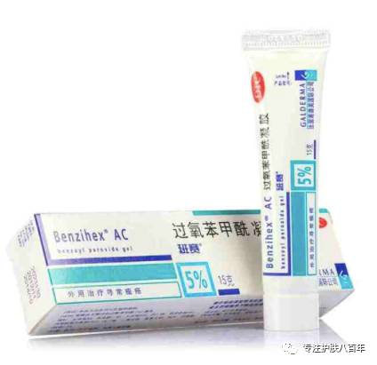 所有的治痘方法都治标不治本,痘的种类和解决方法